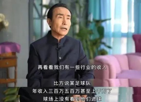 “这名球员将在伯纳乌现场观战皇马对阵比利亚雷亚尔的比赛，与弗洛伦蒂诺的会面也在日程安排当中。